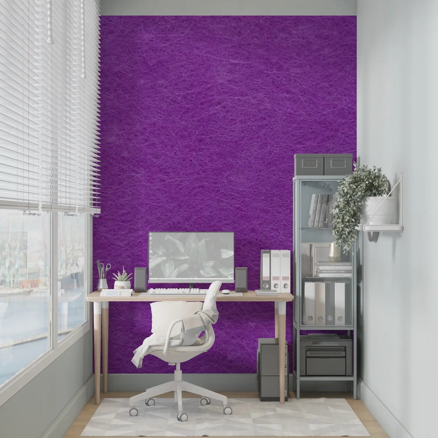 Papier Peint Violet Texturé - sur mesure